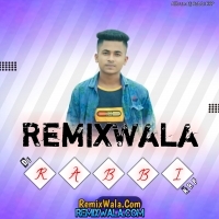 Maya Jale Bandiya More ( North Side Hard Mix)  Dj Np Raj X Dj Rabbi KRP 