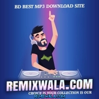 Jaimu Long Drive O (Picnic Special Mix) DJ Tanvir