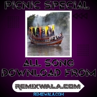 Furkan Soysal O May Gat (PicNic Pgla KoB MiX) DJ SR SaJiB Mix