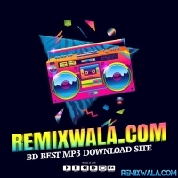 Amar Ghum Vangaia Gelo Re Morar Kokile (Remix) Dj Suman Raj