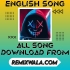 English (Matal Hard Mix) DJ X Mahim & DJ X Rakib