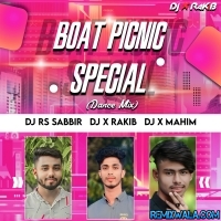 College Pore Ekta Maiya (Matal Dance Mix) DJ X RaKiB & DJ Rs Sabbir & DJ X Mahim