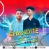 Chandite Lagaiya Dipjol (Matal Dance Mix) DJ X RaKiB DJ Rs Sabbir