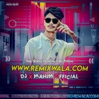 Jibon Khatay Prem Kolonker (Matal DaNce Mix) DJ X Mahim