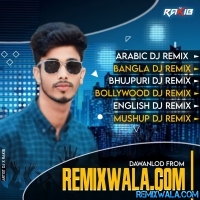 Khopa Koira Chul (Matal Dance Mix) DJ X RaKiB 