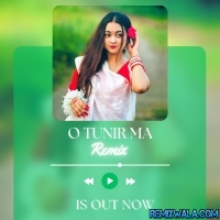 O Tunir Maa (Remix) Dj Suman Raj x Subha Ka Muzik