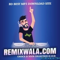 Dana Kata Pori (Hard MiX) DJ Nayeem