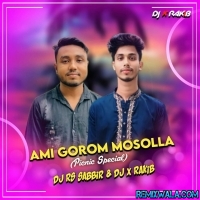 Ami Ghorom Mosolla Rosher Golla (Matal Dance Mix) DJ X RaKiB & DJ Rs Sabbir