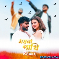 Moyna Pakhi (Remix) Subha Ka Muzik