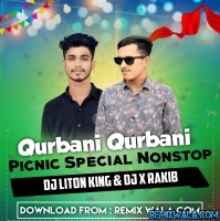 Qurbani Qurbani (Hard Bass Mix) Dj X RaKiB & Dj Sk Liton King