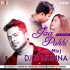 Jaa Pakhi ft Milon (Love Mix) DJ D MuNnA