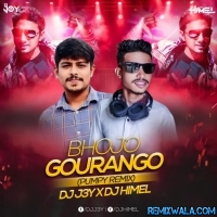 Bhojo Gourango   ( Pumpy Remix )   DJ J3Y & DJ Himel mp3