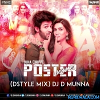 Poster Lagwa Do   Luka Chuppi (DStyle Mix) DJ D MuNnA