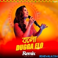 Bolo Dugga Elo (Remix) Subha Ka Muzik